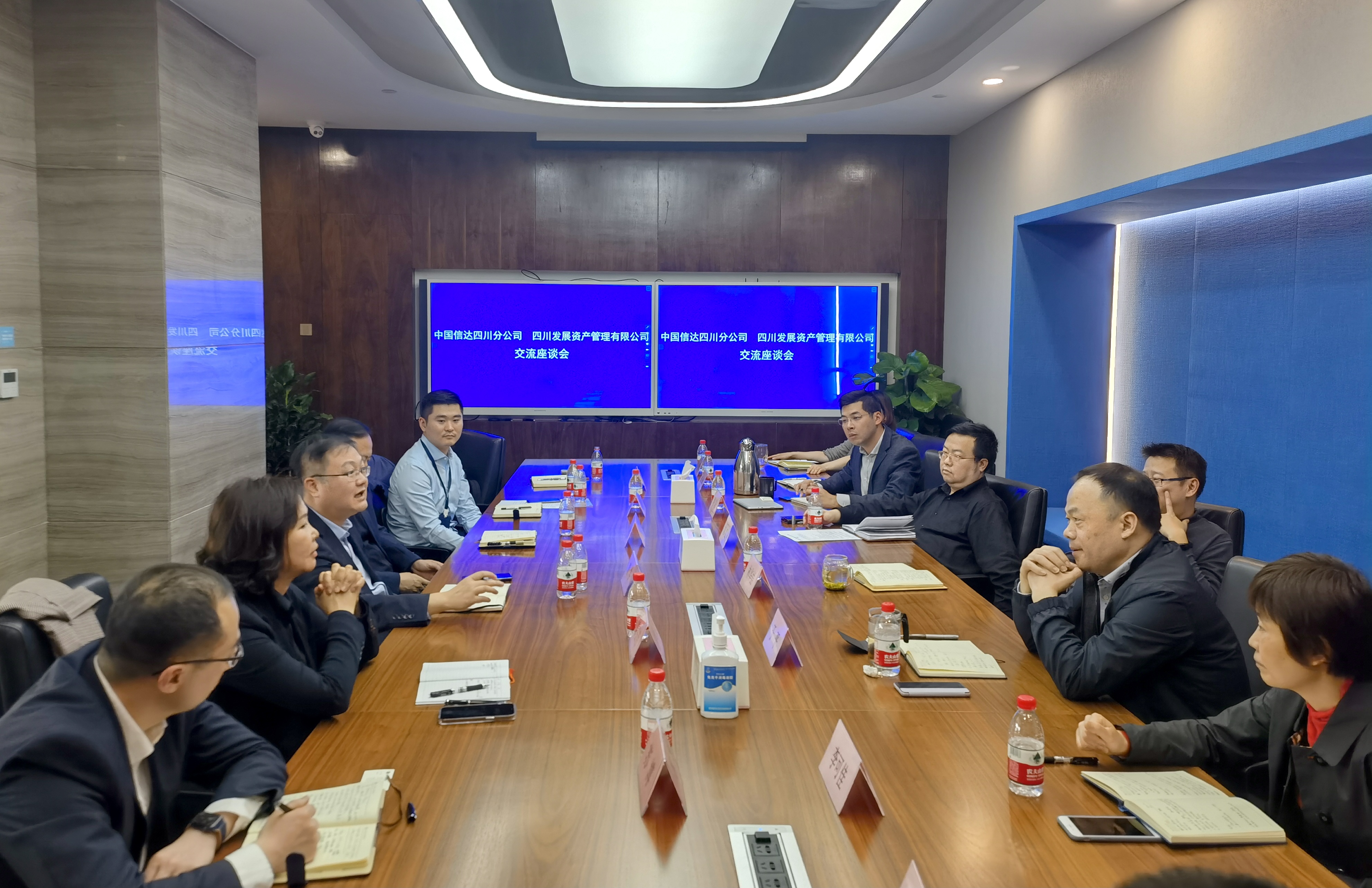 川發(fā)資管蒙宇董事長(zhǎng)帶隊(duì)拜訪信達(dá)、東方、長(zhǎng)城、華融資管四川分公司